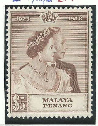 Penang - 1948 - Silver Wedding - Sg2 - Cv £ 38.  00 - Mounted photo