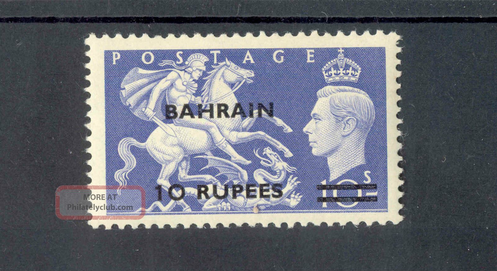Bahrain Kgvi 1950 - 55 10r On 10s Ultramarine Sg79 British Colonies & Territories photo