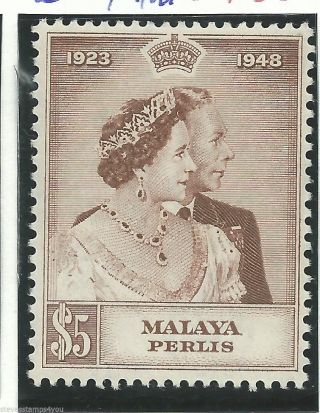 Perlis - 1948 - Silver Wedding - Sg2 - Cv £ 29.  00 - Mounted photo