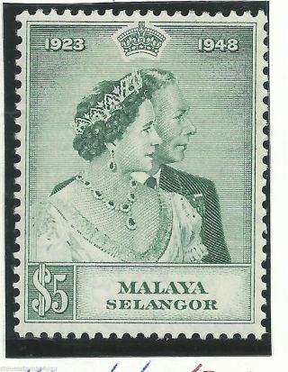Selangor - 1948 - Silver Wedding - Sg89 - Cv £ 27.  00 - Mounted photo