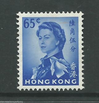 Hong Kong - 1962 To 1973 - Sg204 - Cv £ 18.  00 - Mounted photo