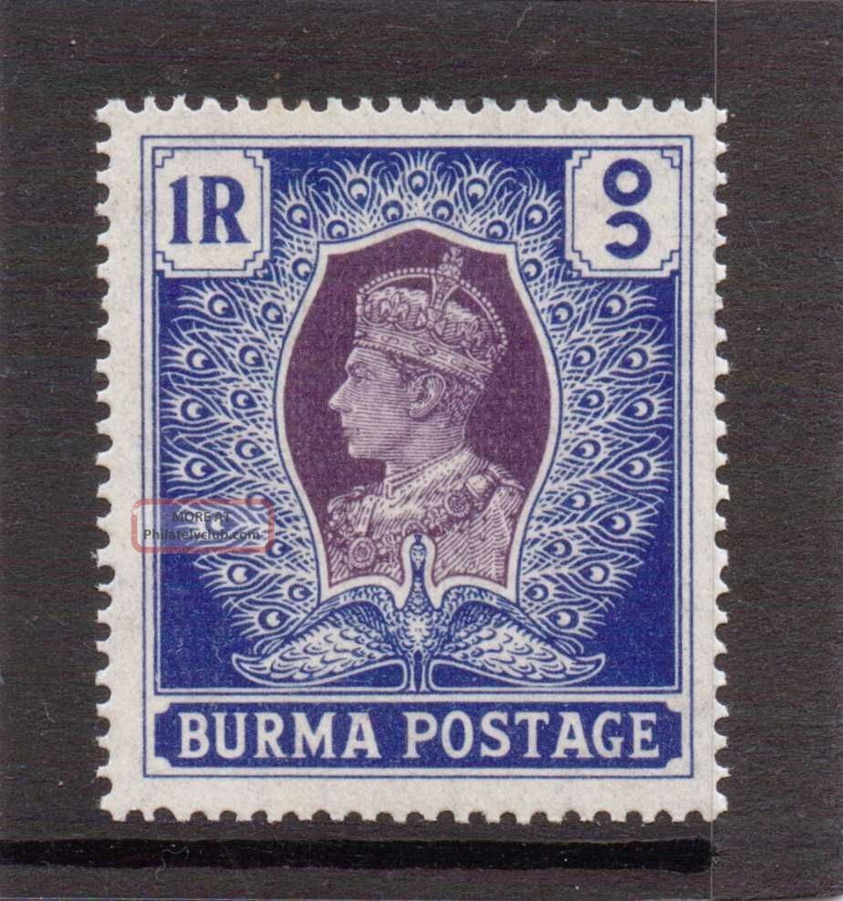 Burma Gv1 1938 - 40,  1r Purple&blue Sg 30 H. British Colonies & Territories photo
