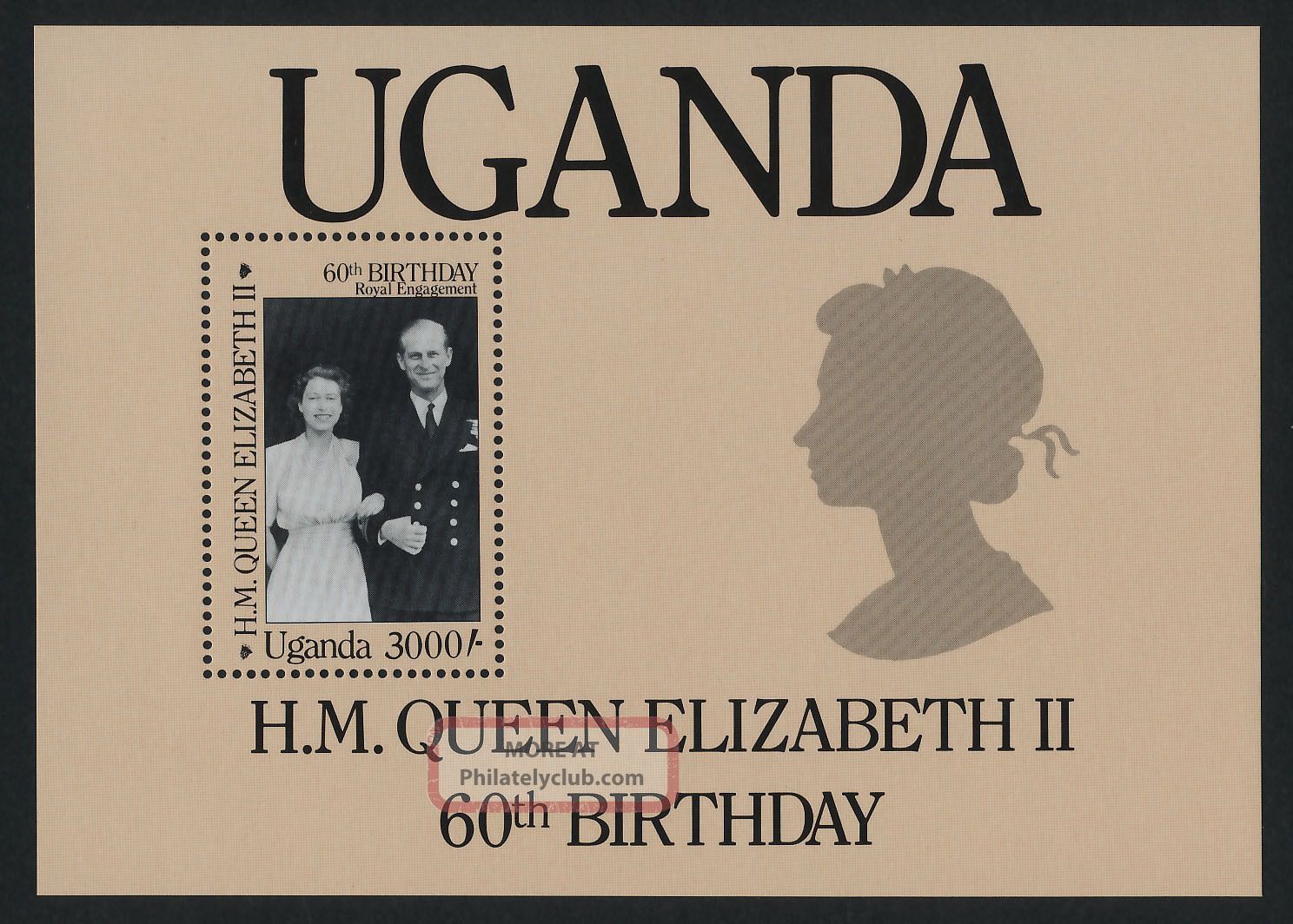 Uganda 498 Queen Elizabeth 60th Birthday British Colonies & Territories photo