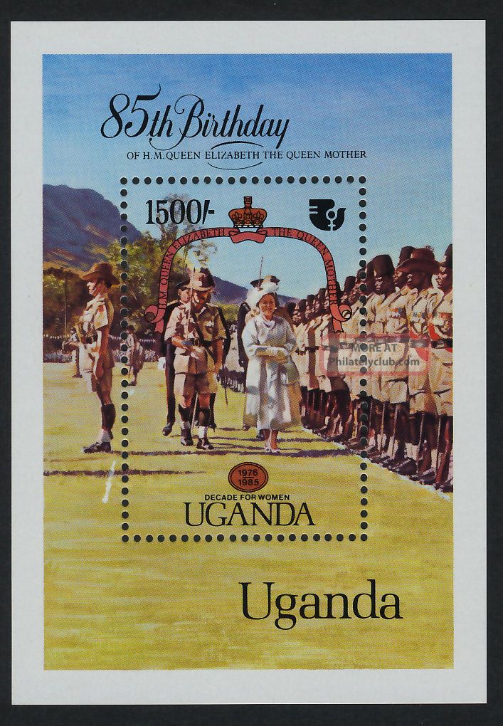 Uganda 467 Queen Mother 85th Birthday,  Soliders British Colonies & Territories photo