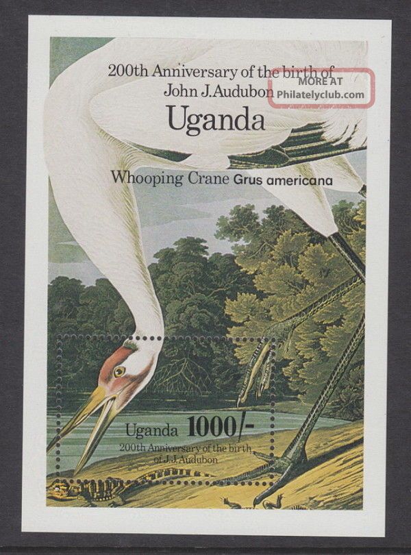 Uganda - 1985 Birth Bicentenary Of John J.  Audubon (2nd Issue) Ms Umm / British Colonies & Territories photo