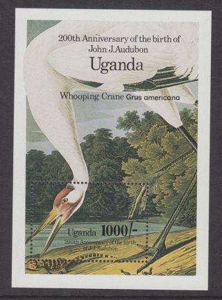 Uganda - 1985 Birth Bicentenary Of John J.  Audubon (2nd Issue) Ms Umm / photo
