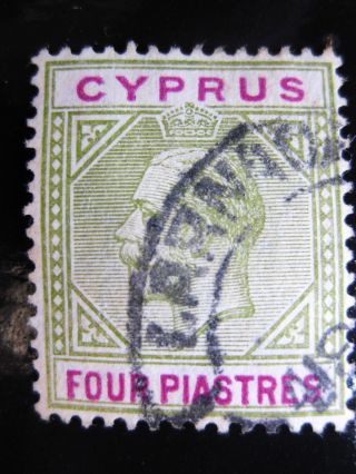 Cyprus 1912 4pi Olgrn & Redvio Stamp Sc 66 Vm 3 