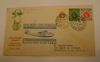 Rare 1937 Hong Kong To San Francisco China Chinese Stamp Postal Cover photo