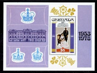 Grenada 876 Queen Elizabeth,  Silver Jubilee photo