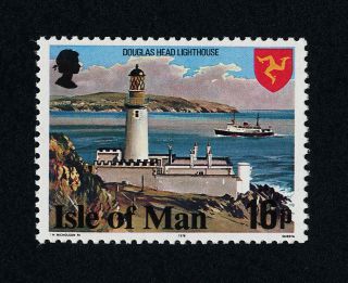 Isle Of Man 125a Lighthouse,  Ship photo