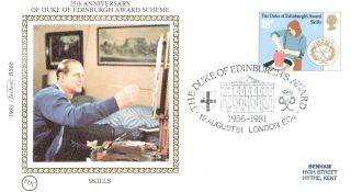 (30431) Benham Silk Fdc: Duke Of Edinburgh Award - Skills photo
