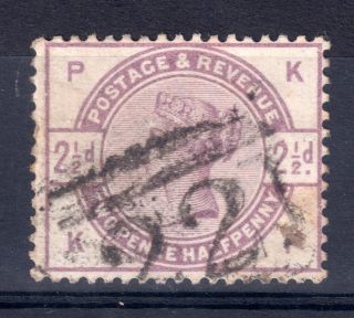 Town/village Cancel.  On Qv Stamp - (1883) 2.  5d Lilac.  `221` Leith Duplex Cancel photo