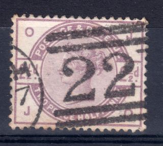 Town/village Cancel.  On Qv Stamp - (1883) 2.  5d Lilac.  `221` Leith Duplex Cancel photo