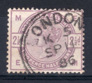 Town/village Cancel.  On Qv Stamp - (1883) 2.  5d Lilac.  London (code K 5) Hoster photo