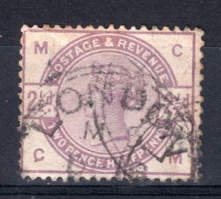 Town/village Cancel.  On Qv Stamp - (1883) 2.  5d Lilac.  London (code M 5) Hoster photo