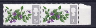 Gb = Constant Variety,  1967 9d Wild Flowers.  (ord. ) R13/5. photo