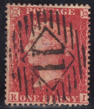 1857 Penny Red Spec C11 Plate 47 (ri) Fine Good Perforations photo