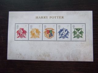 Ms2757 2007 Harry Potter Royal Mail Miniature Sheet photo