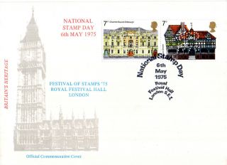 6 May 1975 National Stamp Day Commemorative Cover Royal Festival Hall London Se1 photo