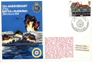 1976 35th Anniversary Of The Battle Of Matapan Commemorative Cover photo