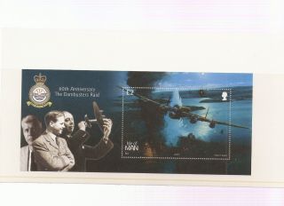 Isle Of Man Stamp Miniature Sheet 60th Anniv The Dambusters Raid photo