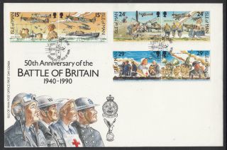 1990 Isle Of Man Fdc First Day Cover 50th Anniversary Of The Battle Of Britain photo