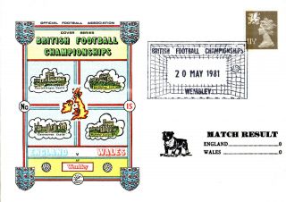 20 May 1981 England 0 Wales 0 Euro Champs Commemorative Cover photo