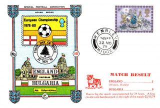 22 November 1979 England 2 Bugaria 0 Euro Champs Commemorative Cover photo