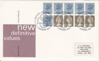 (23944) Gb Fdc £1.  30 Booklet Pane 14p 11.  5p London Ec1 Nat Stamp Day 6 May 1981 photo