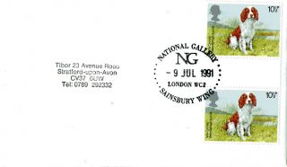 9 July 1991 National Gallery Sainsbury Wing Cover London Wc2 Shs (13) photo