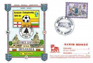 21 November 1979 England 2 Bugaria 0 Euro Champs Commemorative Cover photo