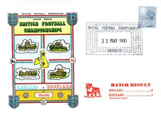 23 May 1981 England 0 Scotland 1 Euro Champs Commemorative Cover photo