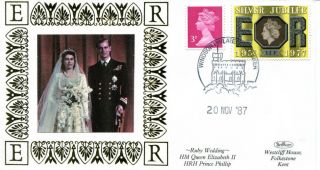 20 November 1997 Golden Wedding Benham Small Silk First Day Cover Windsor Shs photo