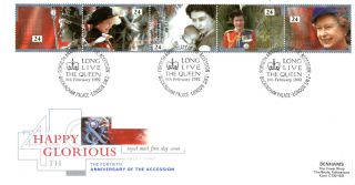 6 February 1992 Happy & Glorious 40th Access Rm First Day Cover Buck Palace Shs photo