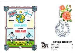 13 October 1976 England 2 Finland 1 World Cup Commemorative Cover photo
