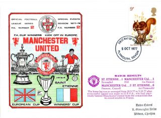5 October 1977 Manchester United 3 St Etienne 1 Commemorative Cover (a) photo