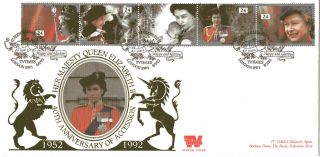 6 February 1992 Happy And Glorious Benham Limited Edition First Day Cover Shs photo