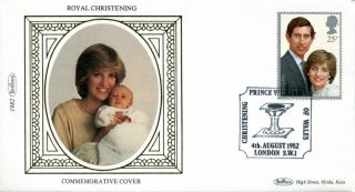 4 August 1982 Prince William Christening Small Benham Silk Cover London Sw1 Shs photo