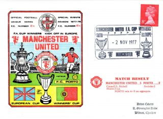 2 November 1977 Manchester United 5 Porto 2 Commemorative Cover (a) photo