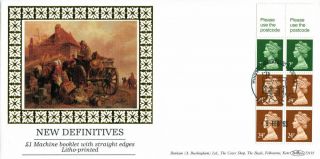 9 February 1993 £1 Definitive Booklet Benham D 193 First Day Cover Windsor Shs photo