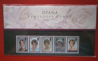 1998 Princess Diana Welsh Language Presentation Pack photo