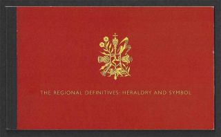2008 Country Definitives Prestige Booklet Dx43 @ Less Than Face Value photo