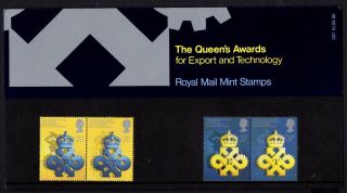1990 Queen ' S Awards Presentation Pack Sg 1497 - 1500 photo
