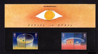 1991 Europe In Space (europa) Presentation Pack Sg 1560 - 1563 photo