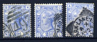 Gb Qv 1881 2½d.  Blue The Wmk Crown Plates 21 To 23 Sg 157 (spec J23 - J25) Vfu photo