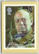 2006 All Commemorative Phq Cards Issued Throughout The Year Seperately Great Britain photo 8