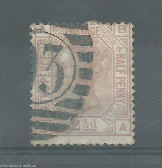 Great Britain - 1877 - Sg141 - Plate 9 - Cv £ 50.  00 - photo
