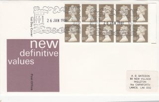 (23958) Gb Fdc £1.  15 Booklet Pane 11.  5p - Windsor 26 January 1981 photo