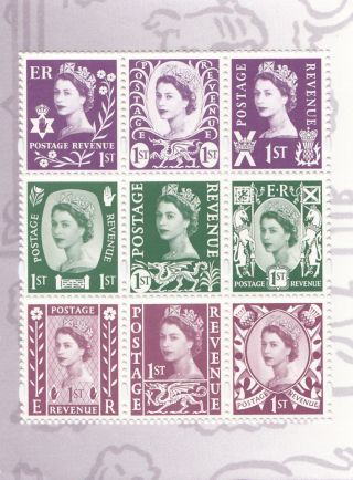 (31366) Gb Regional Definitives Part Booklet Pane From Dx43 2008 photo