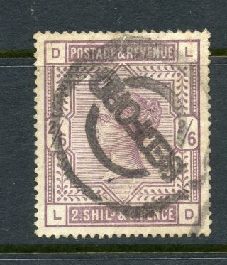 Great Britan Scott 96 Queen Victoria Two Shilling Stamp photo